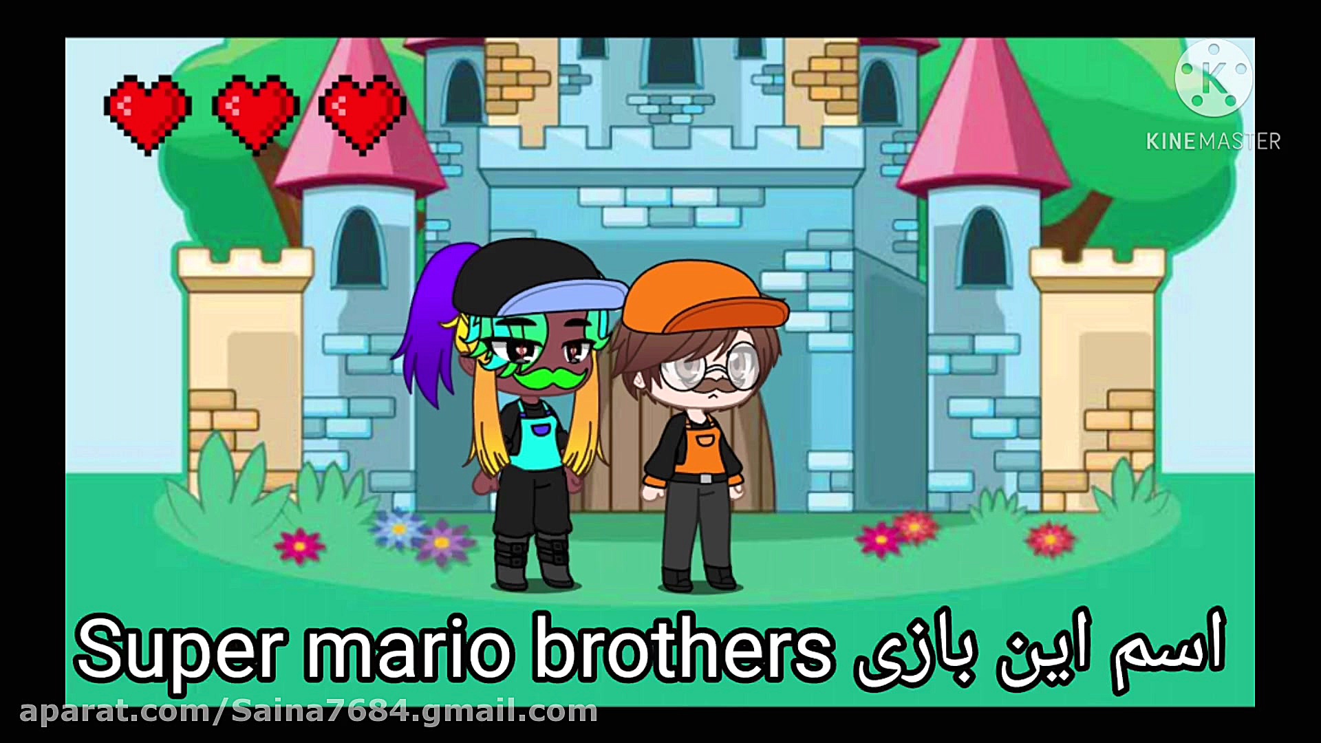 Ģ&atilde;įmə &oslash;&ntilde;ə...