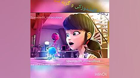 عکس دختر کفش دوزکی ساخت خودم ک...