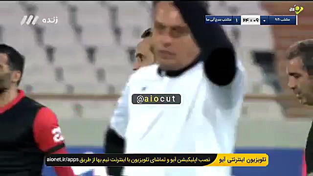 سوپرگل علی کریمی به منتخب 98 د...