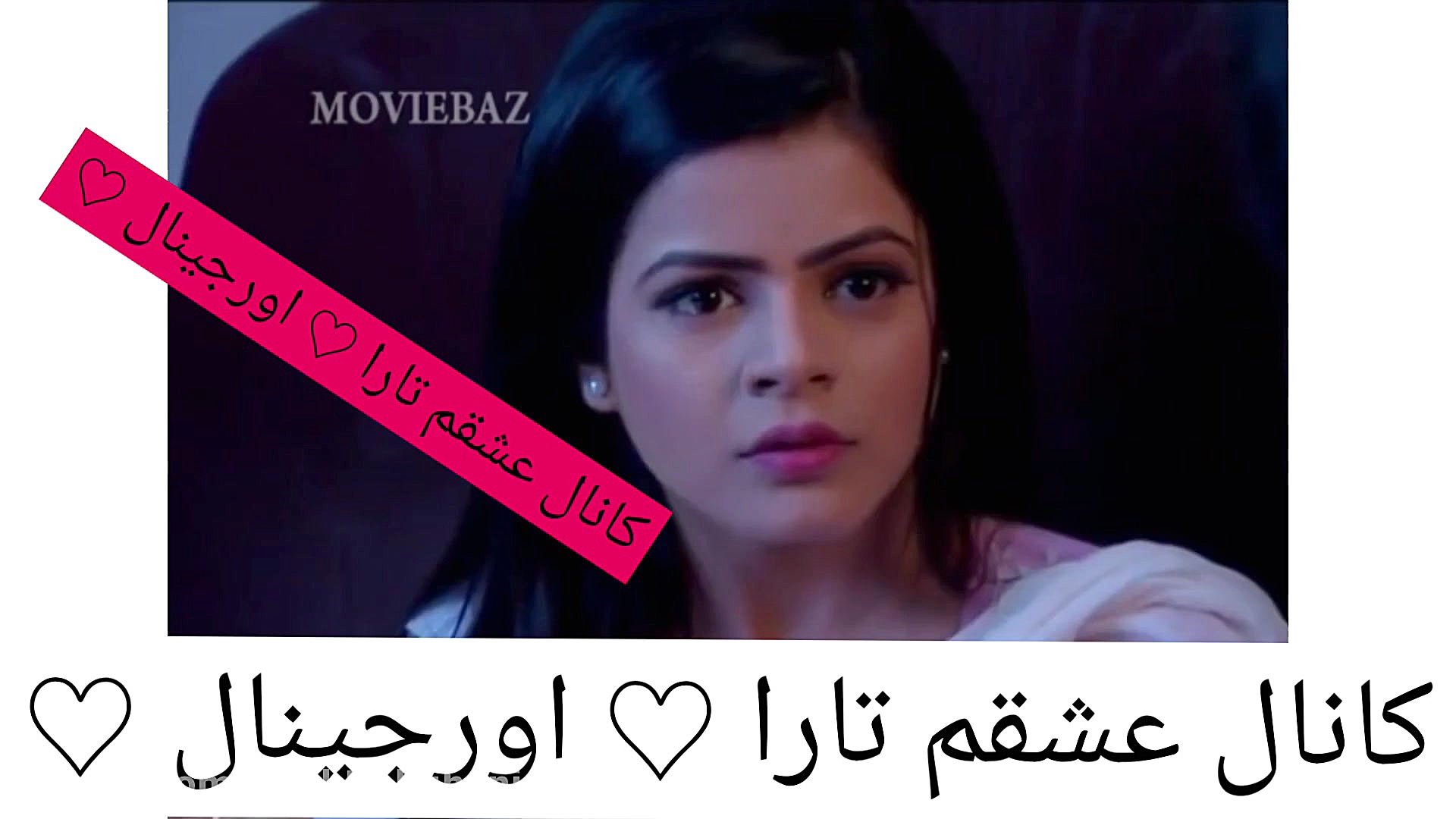 کپی بشدتتتتتتت ممنوععع ((  سکا...