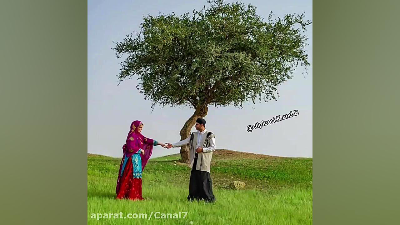 این آهنگ لری عالیه  لری بختیار...