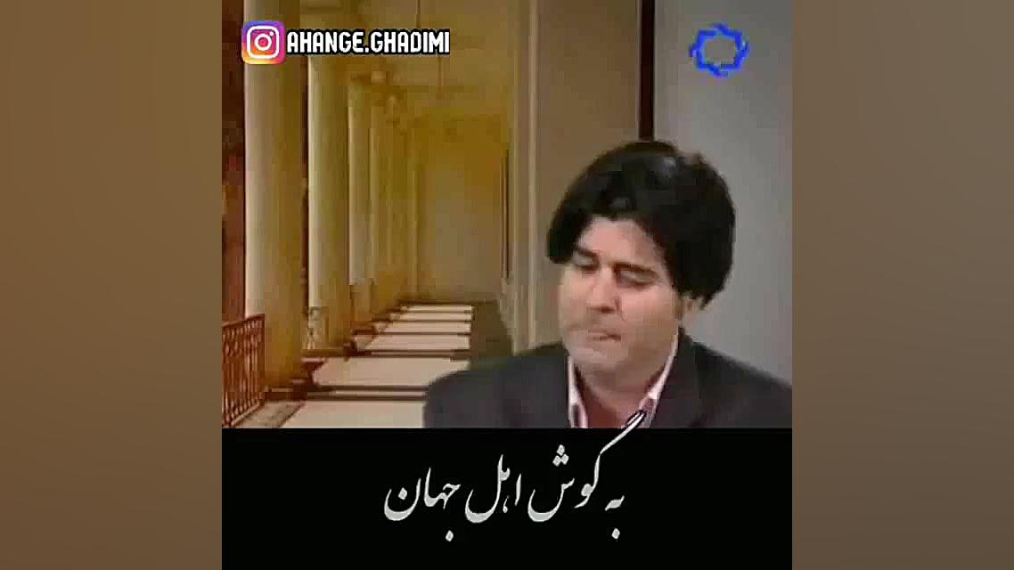 استاد سالار عقیلی