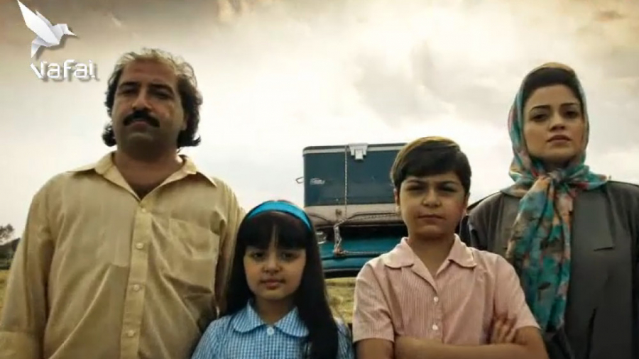 سریال قورباغه | هومن سیدی قسمت...