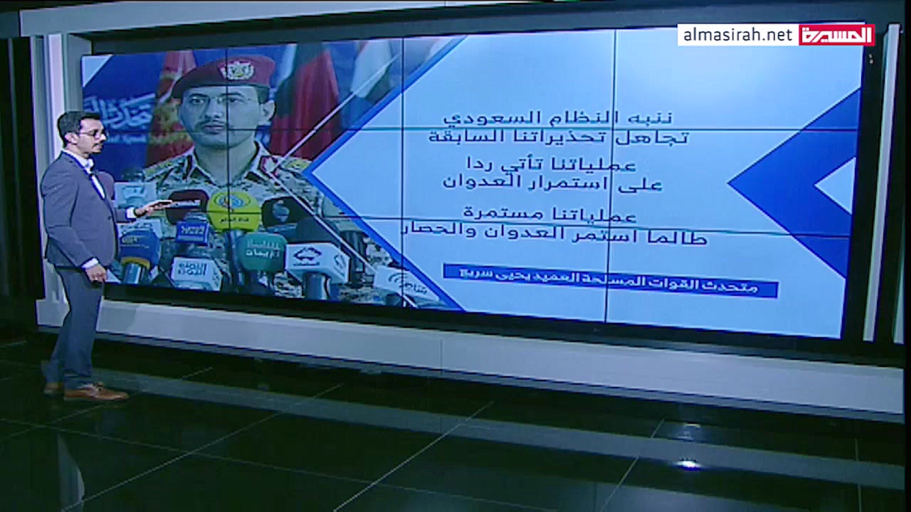 العملیات التی نفذها سلاح الجو...