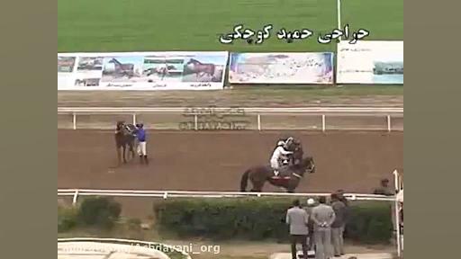 قهرمانی لیدیا  دور 2 از هفته 2...