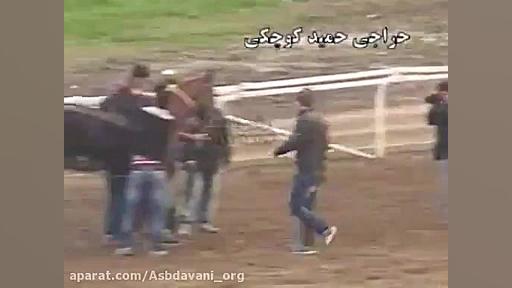 قهرمانی ساواش  دور 5 از هفته 2...