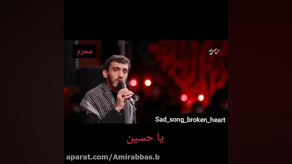 کلیپ مذهبی  حاج مهدی رسولی  به...