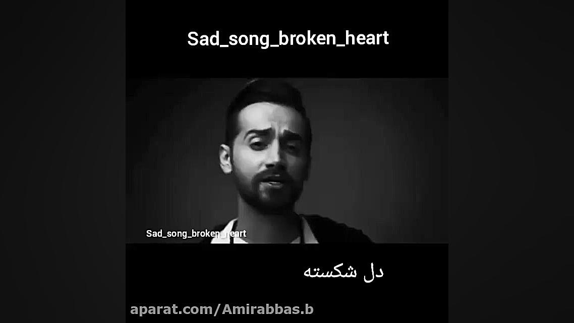 موزیک ویدیو غمگین سامان جلیلی...