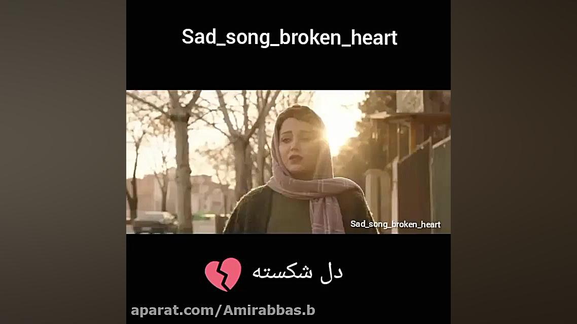 میکس عاشقانه  من از تو بیشتر ع...