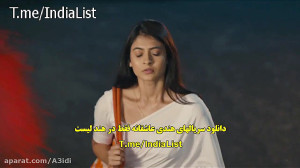 سریال نقش حنا قسمت اول زیرنویس...