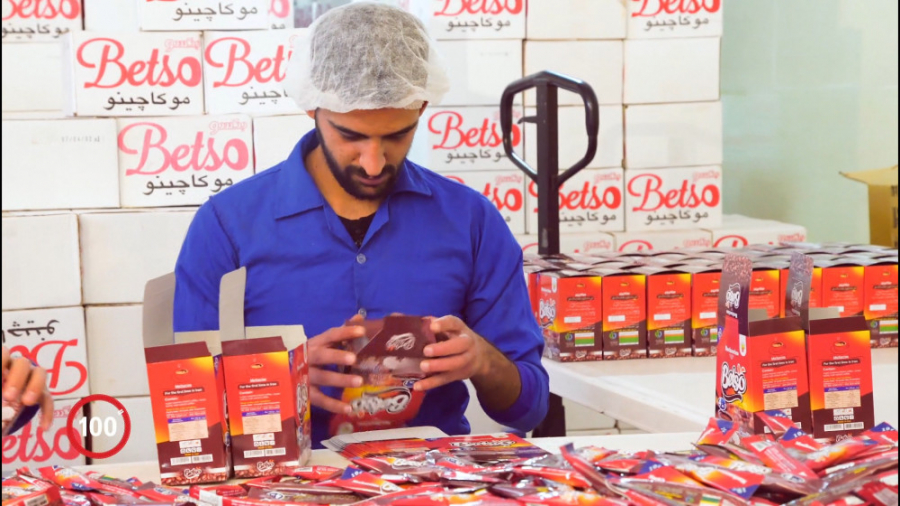 همه ما آرزهایی داریم