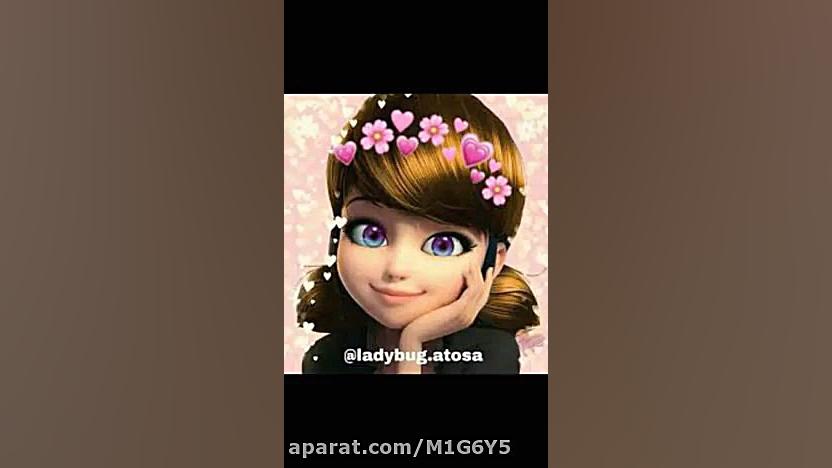 ازدواج مرینت و آدرین