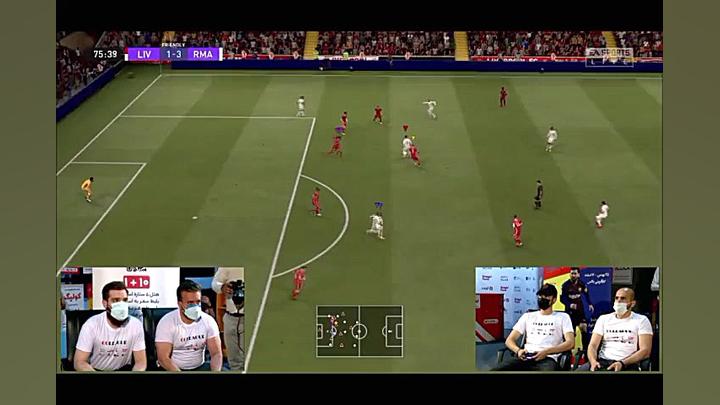 مسابقه مقدماتی بین &quot;ایونت...