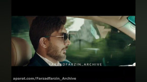 سکانس دوم بازی فرزاد در قسمت ه...