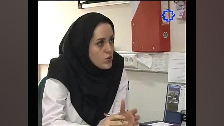 روز اول در مرکز فوق تخصصی درما...