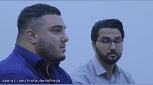 سکانس حذف شده از سریال دادِستا...