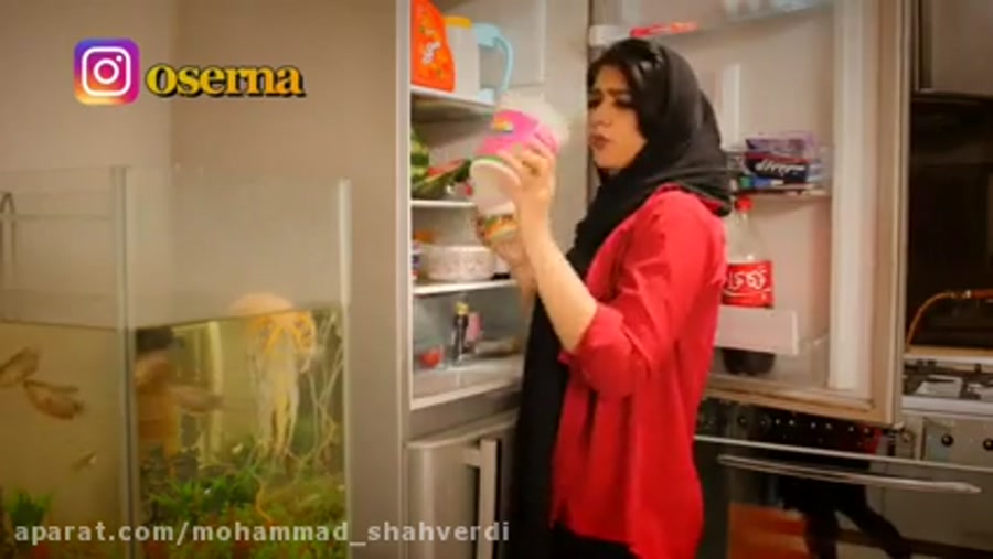 طنز سرنا امینی سس ماست