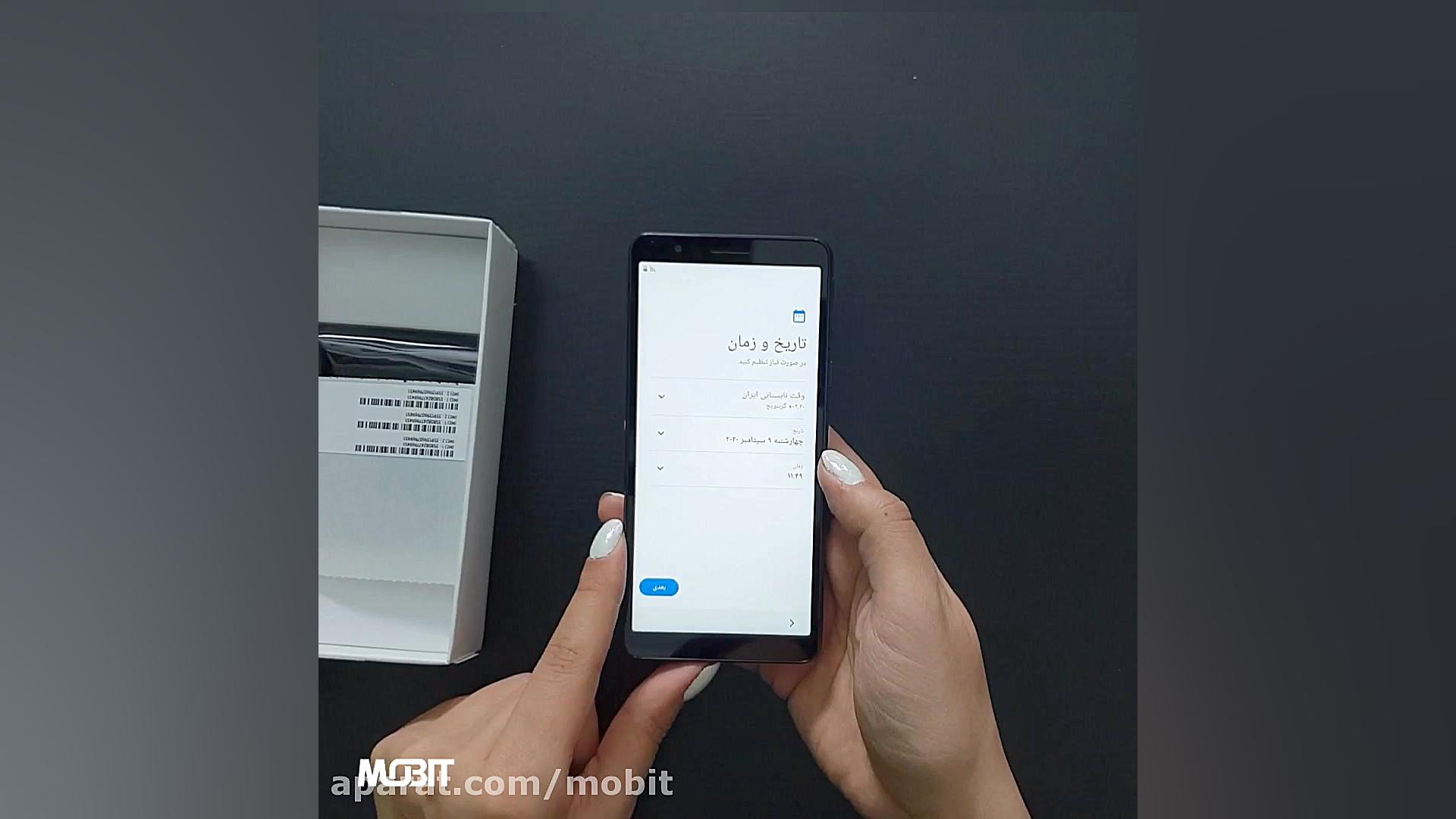 آنباکس گوشی سامسونگ کلکسی A01...