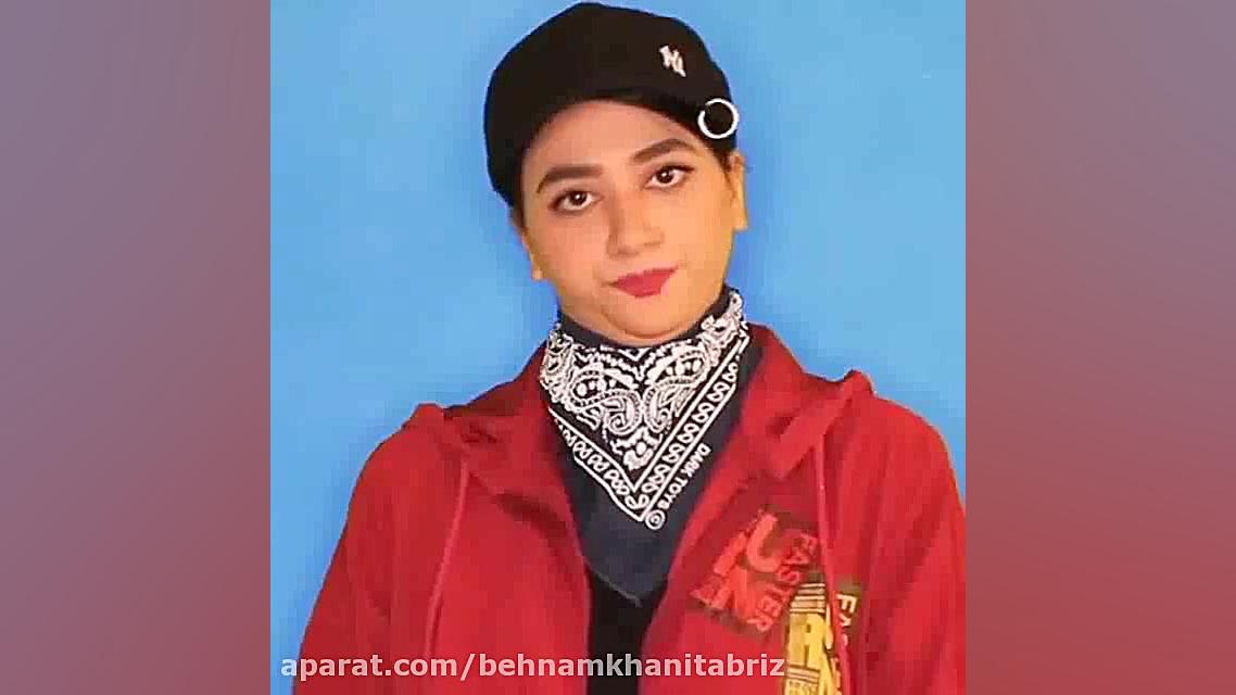 هر بار این در و ...| کلیپ طنز...