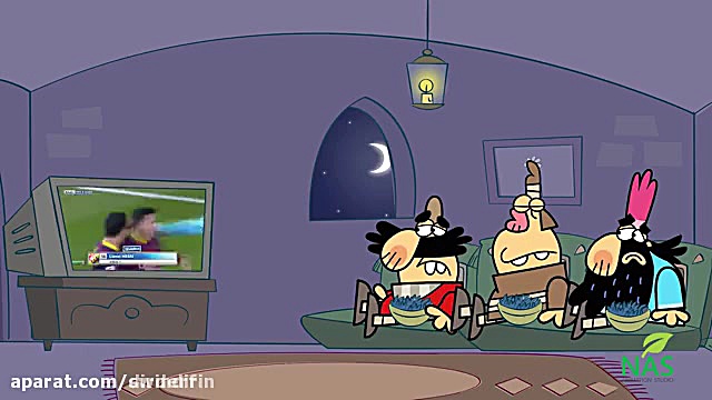 دیرین دیرین