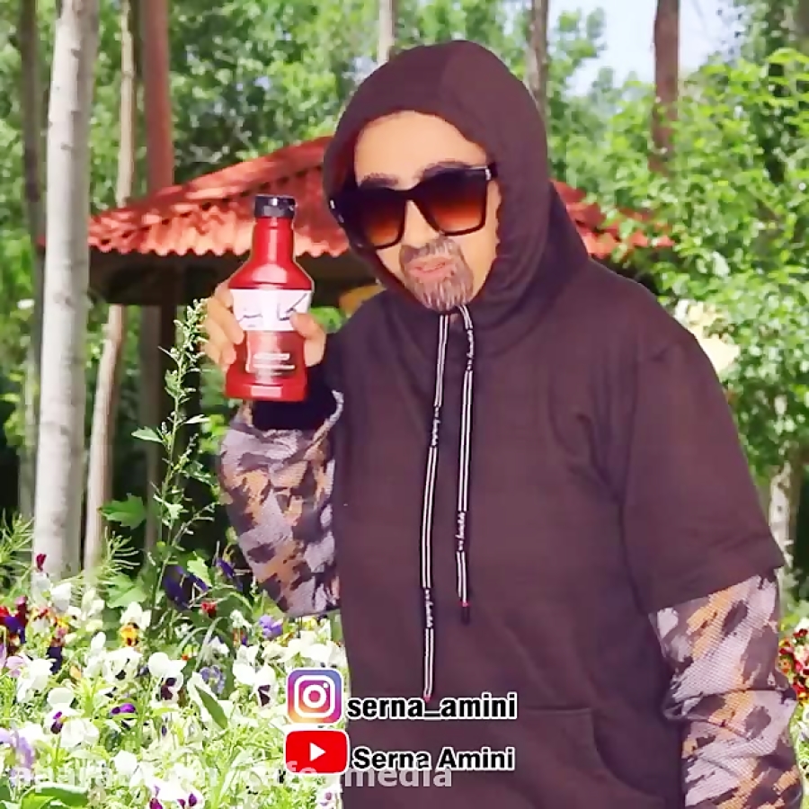 سرنا امینی  طنز سرنا  سرنا امی...