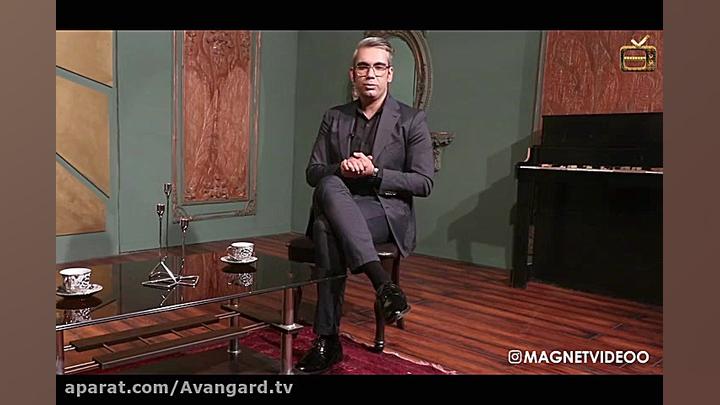 آوانگارد قسمت چهارم ( گفتگو شا...