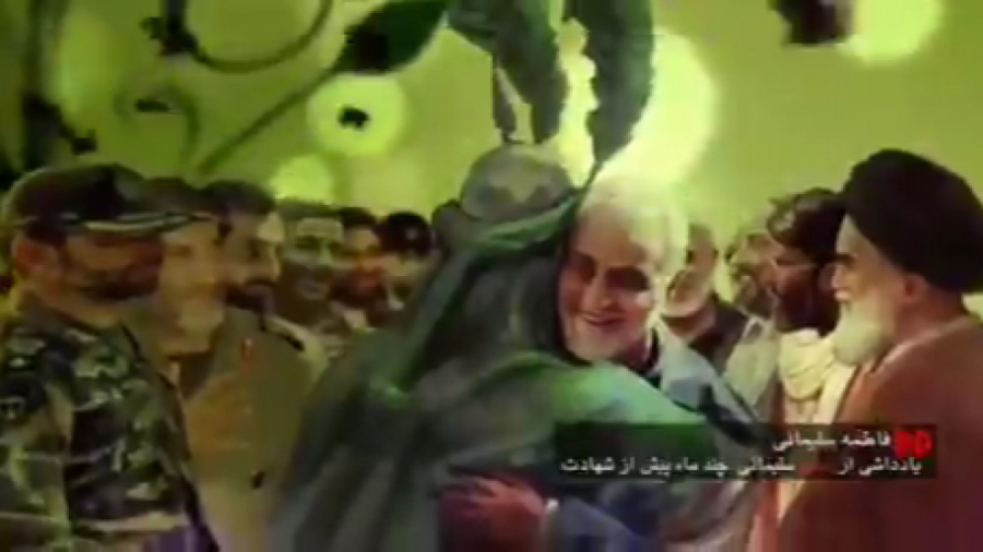 آه مرگ خونین من