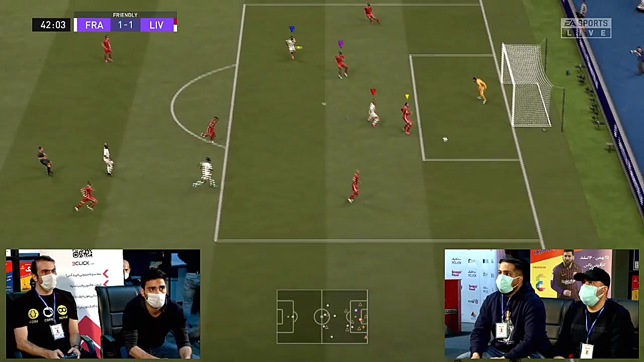 مسابقات مقدماتی کولیگ بین شیپو...