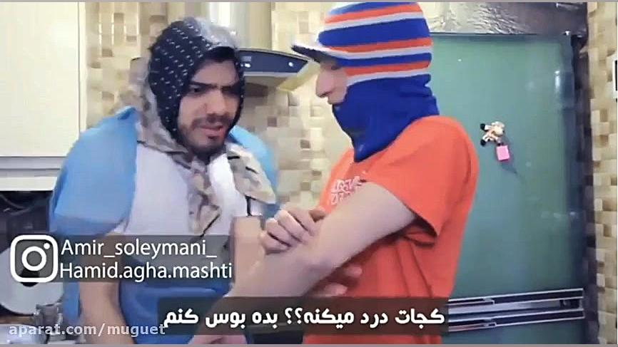 رفتار مادر ها مقابل پدر ها