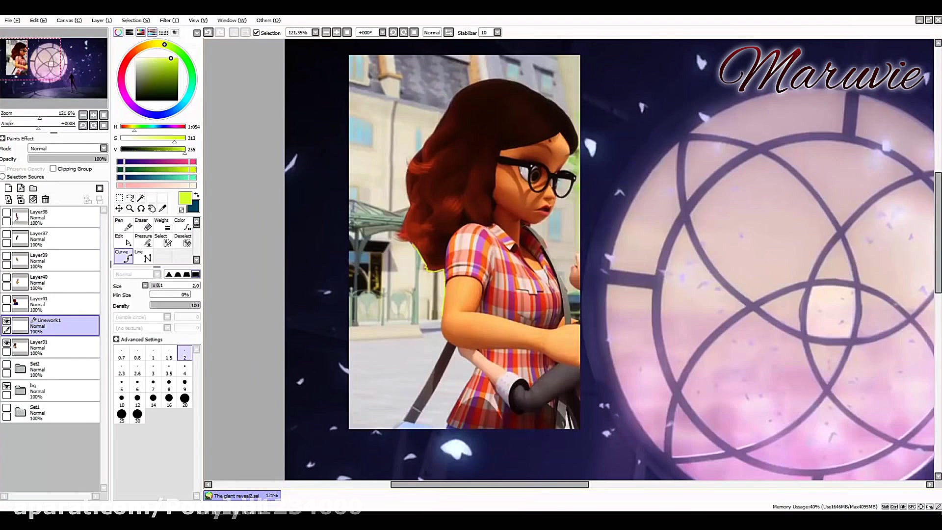 دختر کفشدوزکی