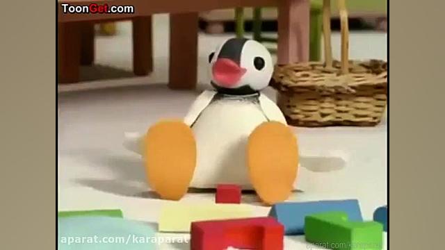 انیمیشن^^پینگو^^قسمت 105