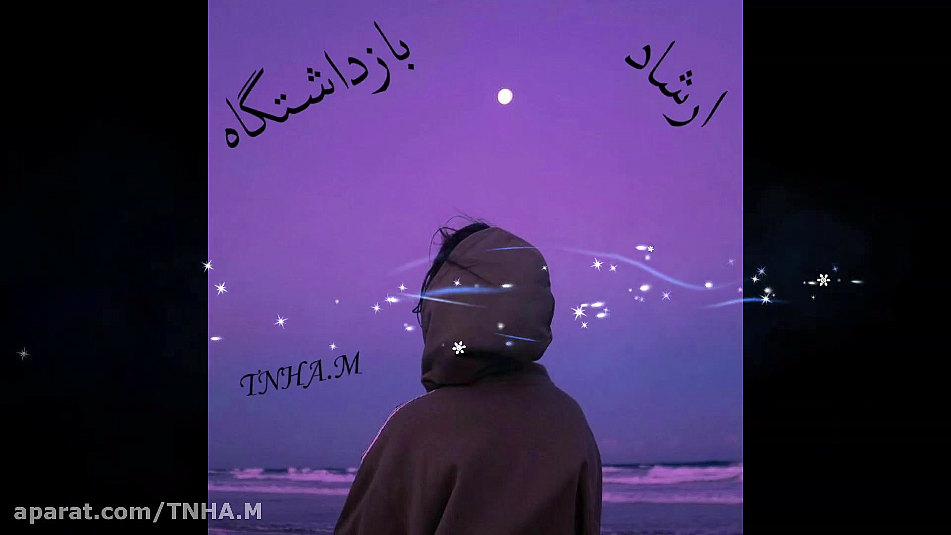 اهنگ  دیسلاو  ارشاد  بازداشتگا...