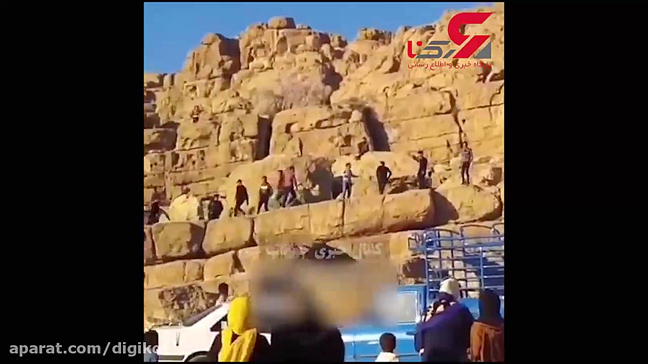 درگیری در منطقه باستانی تخت جم...