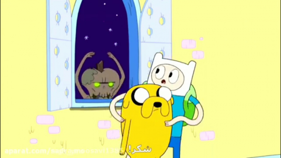 کارتون وقت ماجراجویی قسمت اول...