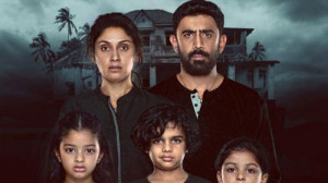 فیلم ترسناک ایت ۲ دوبله فارسی ۲۰۱۹ - Horror movie iT two ۲۰۱۹ dubbed in ...