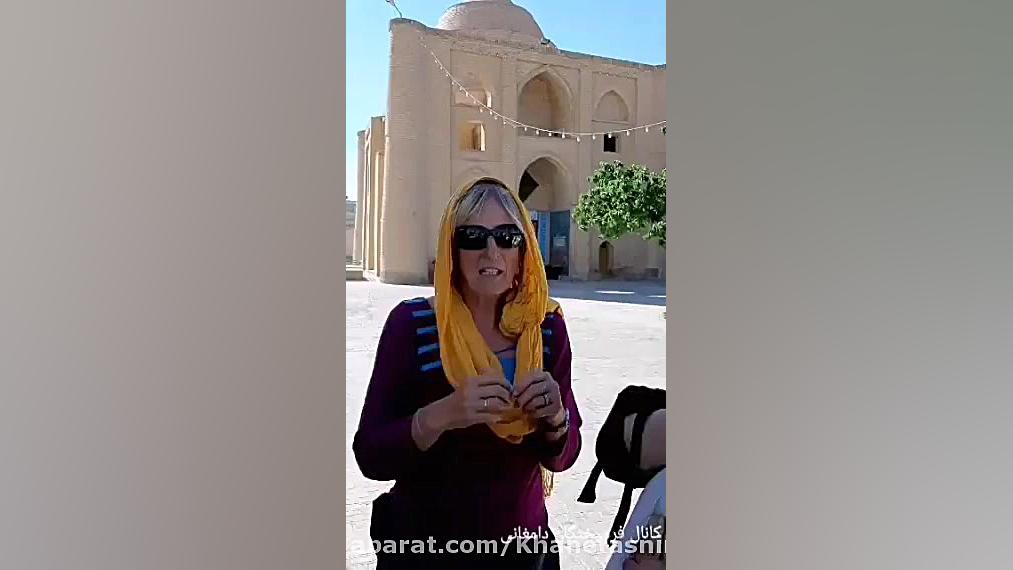 اعتراض توریستهای آلمانی به گود...