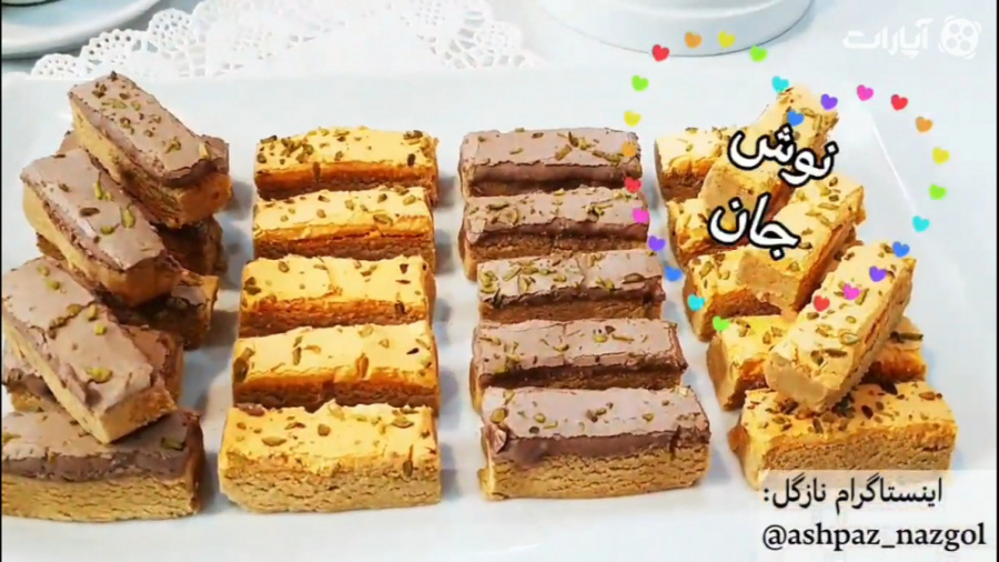 طرز تهیه شیرینی نخودچی لاته ای...