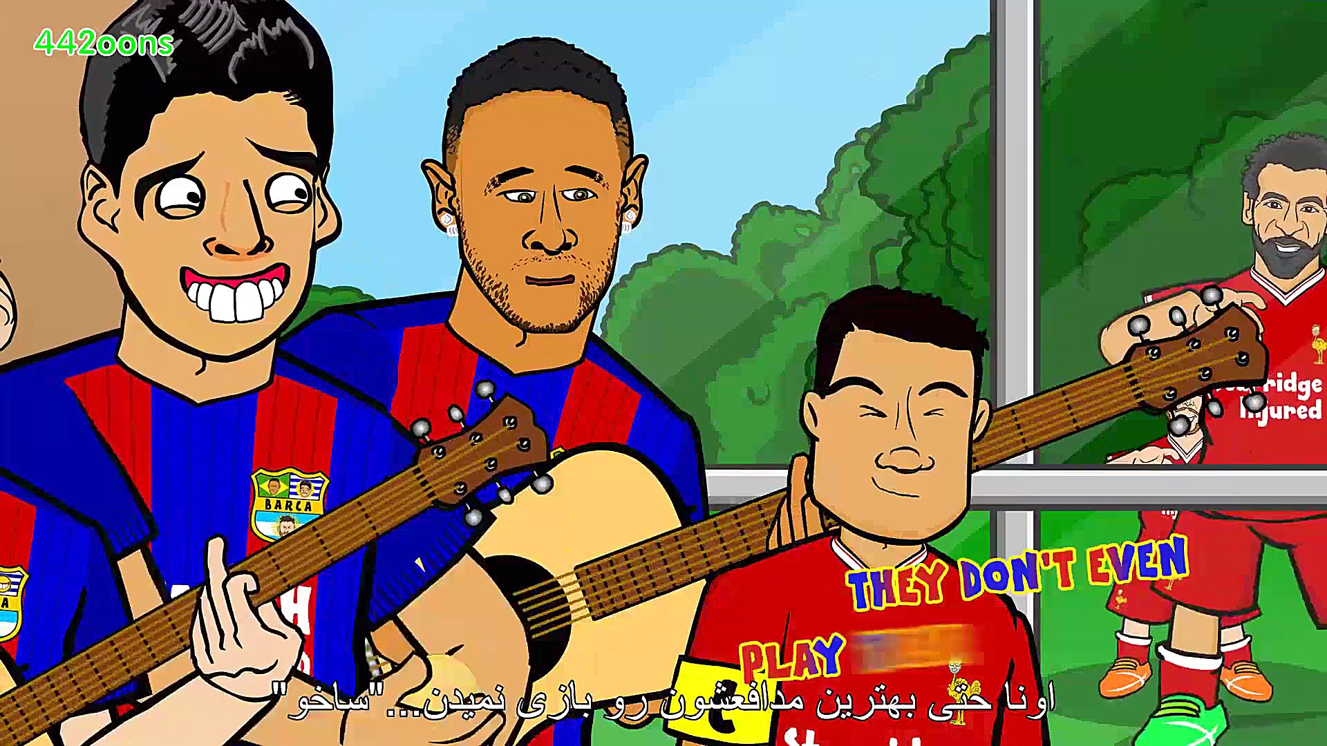 کارتون طنز رفاقت مسی برای کوتی...