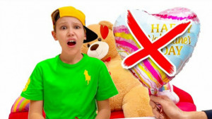 مکس کارت ولنتاین دریافت نکرد