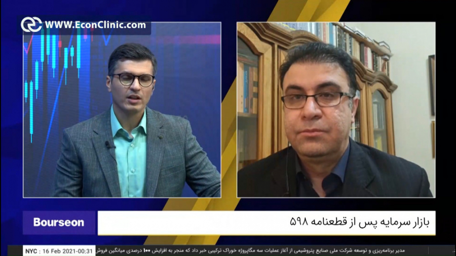 فرمول بالا بردن p e بورس  دکتر...