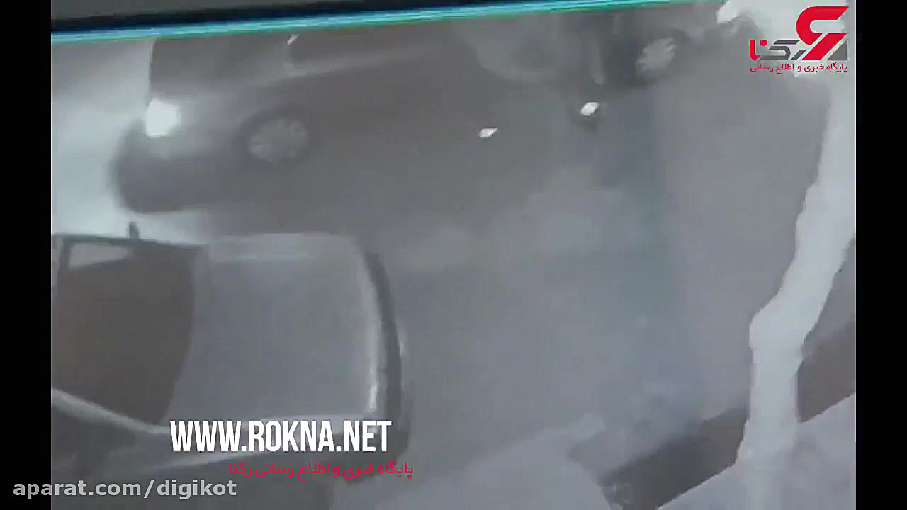 لحظه سرقت سه سوته باتری ماشین...
