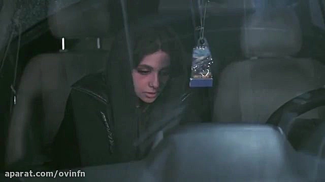 قسمت سوم یقه سفید پارت اول