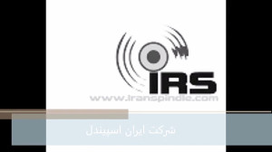 دستگاه حکاکی بر روی فلزات و غی...