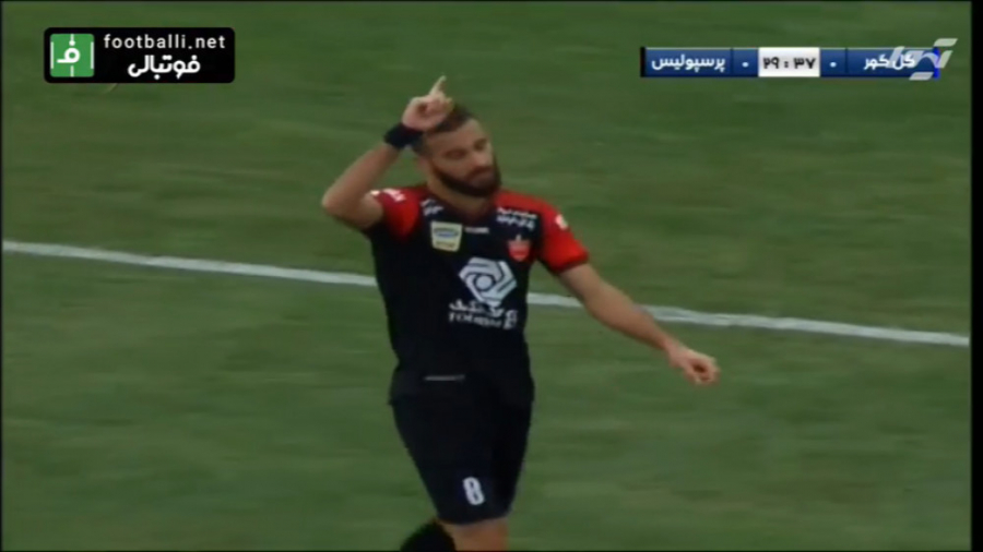 گل اول پرسپولیس به گل گهر