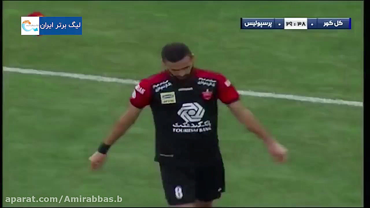گل اول پرسپولیس به گل گهر(نورا...