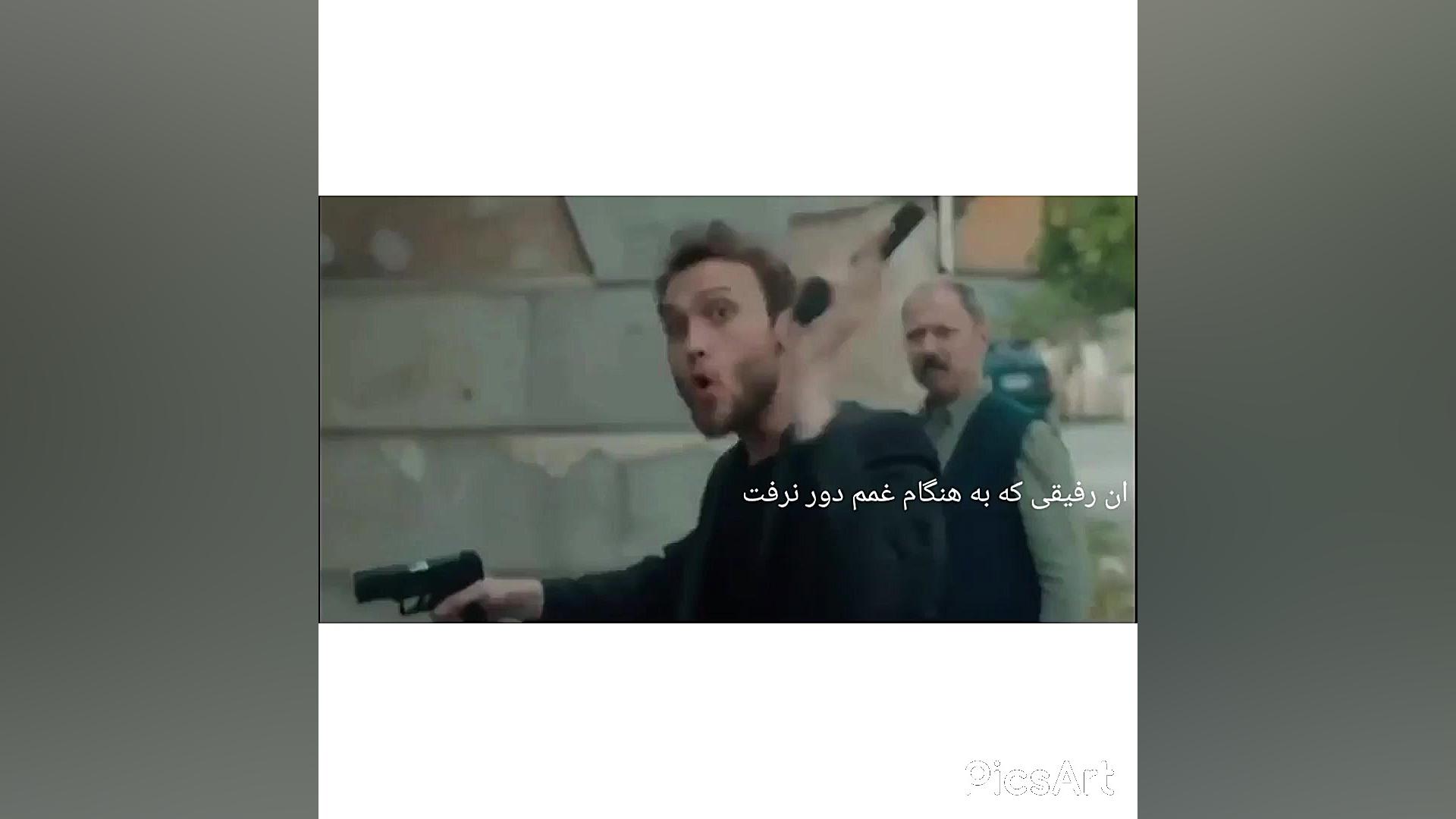 سریال گودال قسمت آخر