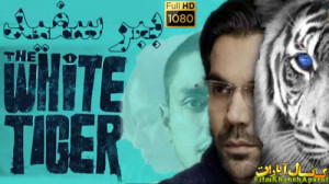 فیلم ترسناک ایت ۲ دوبله فارسی ۲۰۱۹ - Horror movie iT two ۲۰۱۹ dubbed in ...
