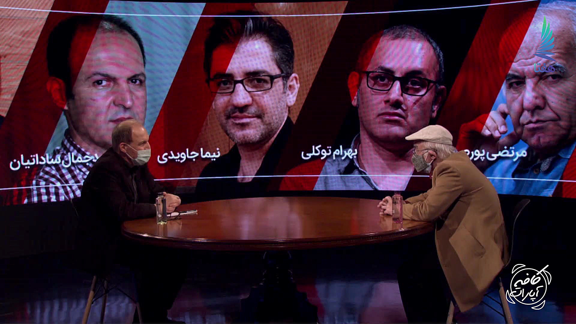 چرا باید تو شرایط سخت اقتصادی...