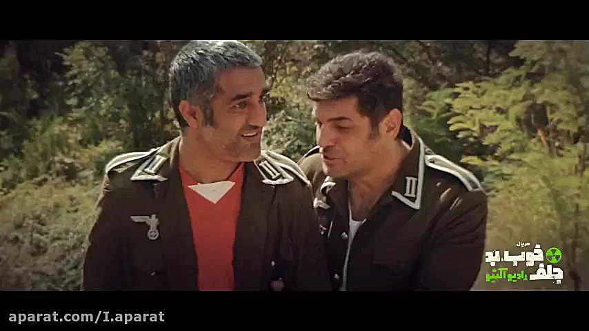 دانلود قسمت 5 خوب بد جلف رادیو...