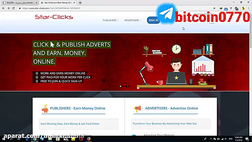 سایت کلیکی با درآمد روزانه 200...